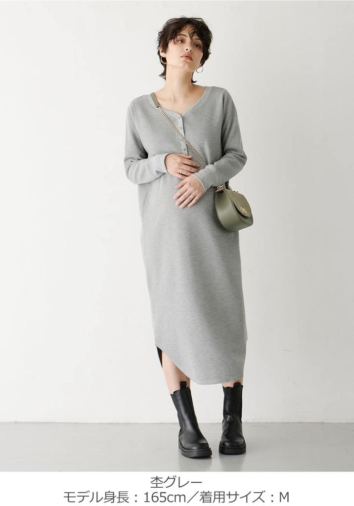 Alăptare Maternitate Unul Poate Fi Folosit Mult Timp După Naștere Gofru Gât Henley Unul Prenatal Lung Gri Melange [ANGELIEBE] Haine, Piesă, Naștere,