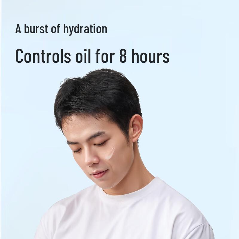 Jingdong Jingzao Herren Erfrischende Ölkontrolle Revitalisierende Lotion 80g