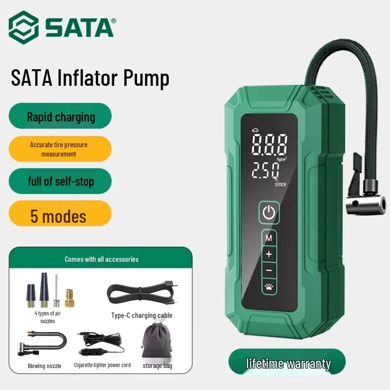 Портативный беспроводной автомобильный компрессор для накачки шин Shida, штекер CN (адаптер в комплекте)