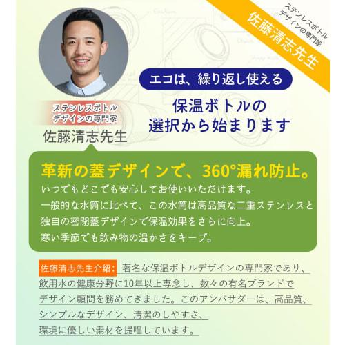 TYESO 710ml Large Capacity Stainless Steel Water Bottle with Vacuum Insulation, Double Walled, Wide Mouth, Ultra-Insulated, Hot & Cold Insulation, Mug