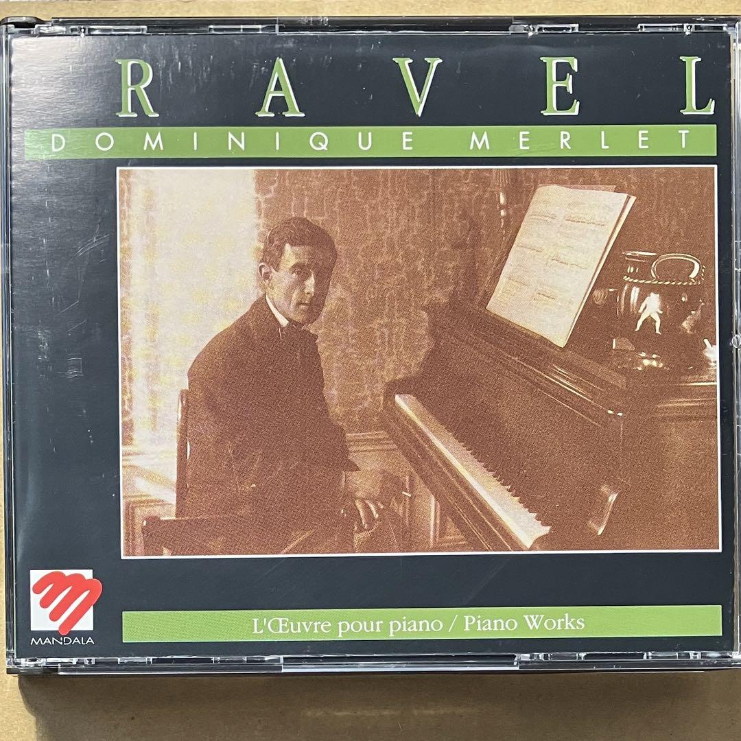 

[USED] Difficult to obtain! Dominique Merle Ravel Complete Works for Piano