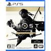 [PS5] Ghost of Tsushima Director's Cut