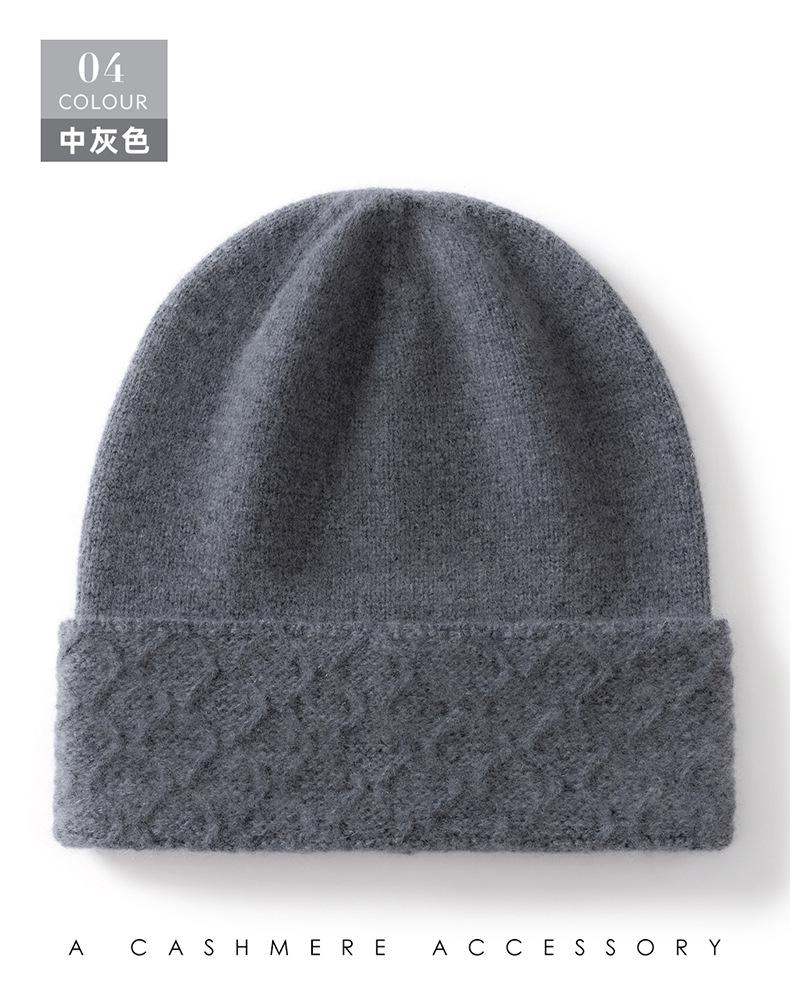 Autumn and Winter New Cashmere Hat Women's Flanged Warm Hat Brimless Casual Knitted Outdoor Hat Men