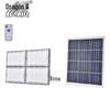 Longdai High-Brightness Solar Outdoor LED Flood Light