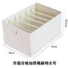 Foldable Cotton Linen Drawer Organizer Box Socks Bras Pants In Bedroom Closet Storage