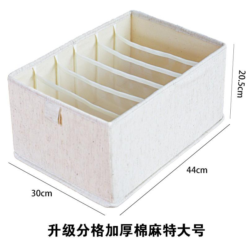 Foldable Cotton Linen Drawer Organizer Box Socks Bras Pants In Bedroom Closet Storage