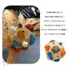 TVETE Block Bouldering Training Rock Block Climbing Ball D Rock Climbing Training Ball Strength and Precision Finger Training Tool Hand Strengthening