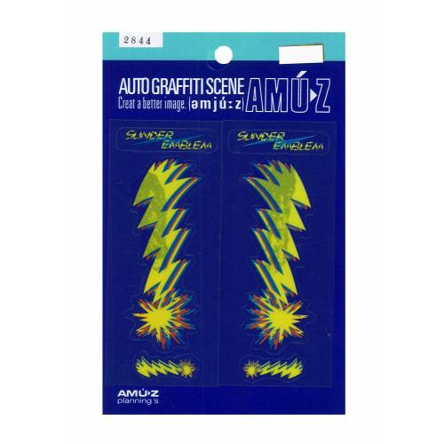 Toyo Mark Seisakusho Thunder Emblem Sticker Right and Left 2 Piece Set Yellow x Clear 2844