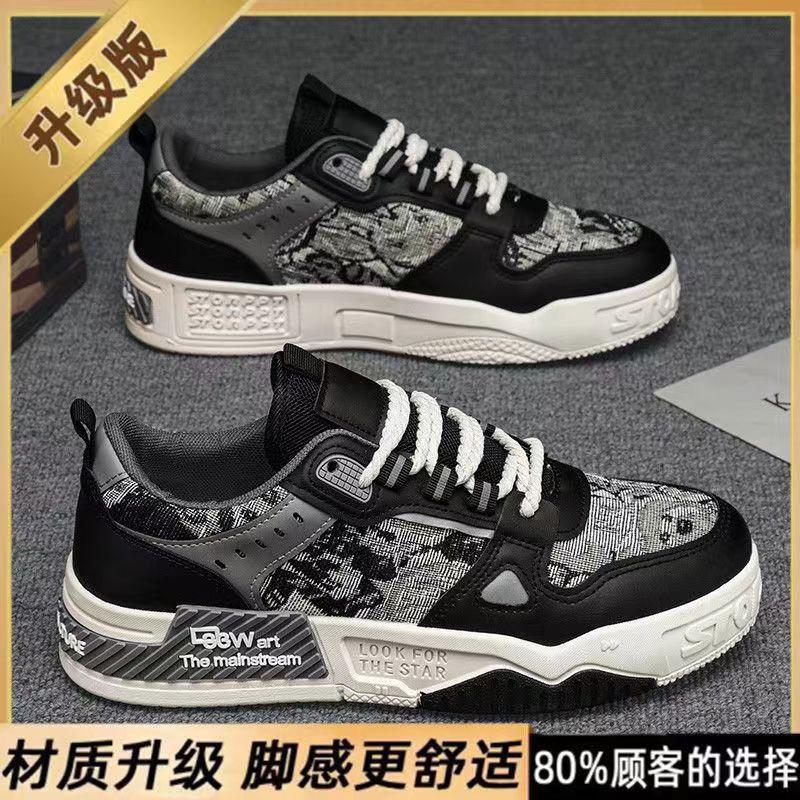 

Мужская обувь весна-лето дышащая универсальная повседневная обувь для занятий спортом на толстой подошве модная обувь для активного отдыха 44