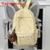 Casual Student Backpack With Nylon Material And Flower Print For Travel And School Use