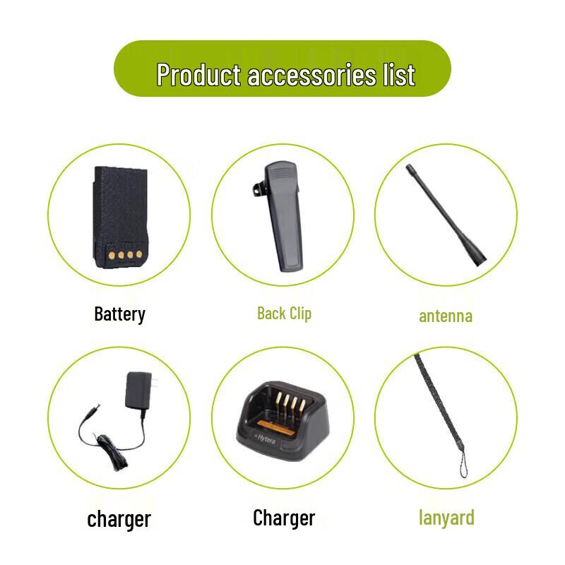 Hytera BD550 Digital Two-Way Radio (CN Version)