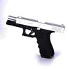 HITCALL Glock 17 Ultra Precision 1/3 Exhaust Type Alloy Key Chain Metal Slide Mini Model Gun Case, Silver