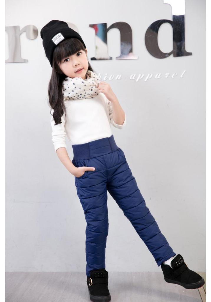 Thickened Unisex Children's High Waist Down Cotton Pants - Winter Slim Fit