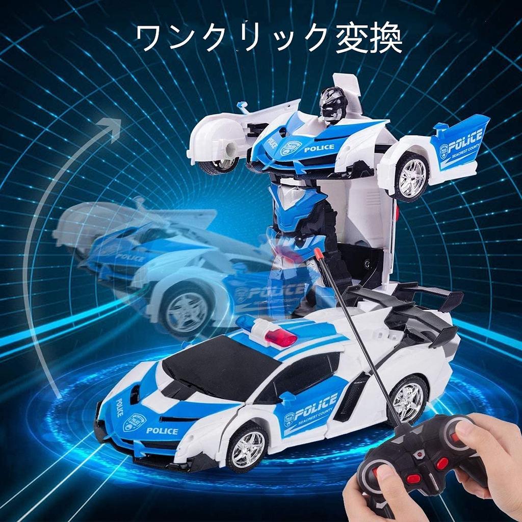 Multifunctional Robot Toy, RC Car, Transforms Into a Robot, High Stability, Shockproof, Kids Toy, Gift (Police Car)