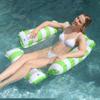 Pool Striped Print Floating Water Mesh Chair Inflatable Recreation Lounge Chair Pool Beach Ocean  4 or 2 Floating Hammock Adult Size Floats Bed