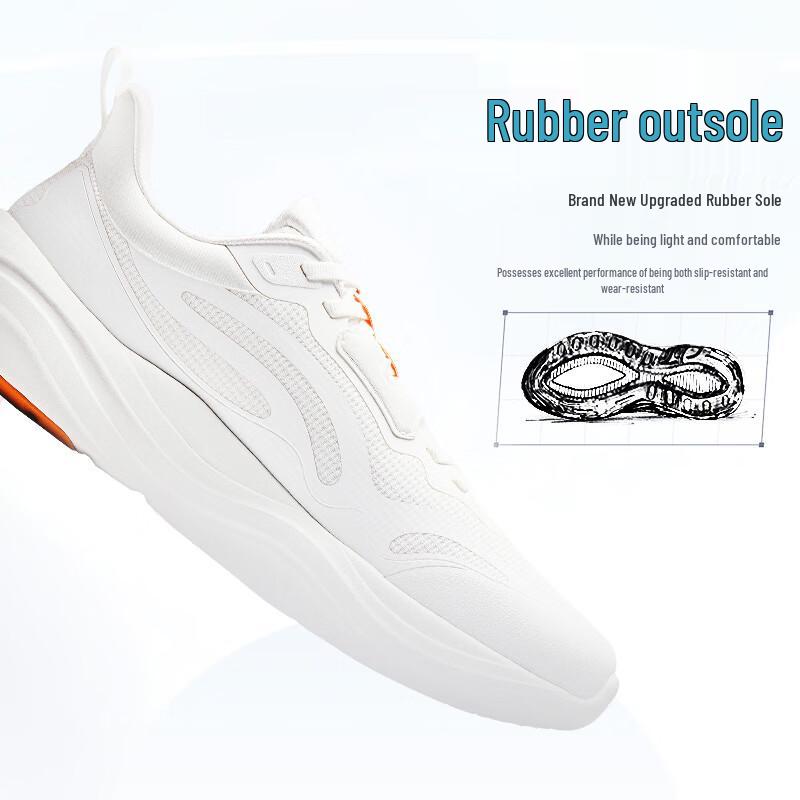 Anta Men's Lightweight Training Shoes