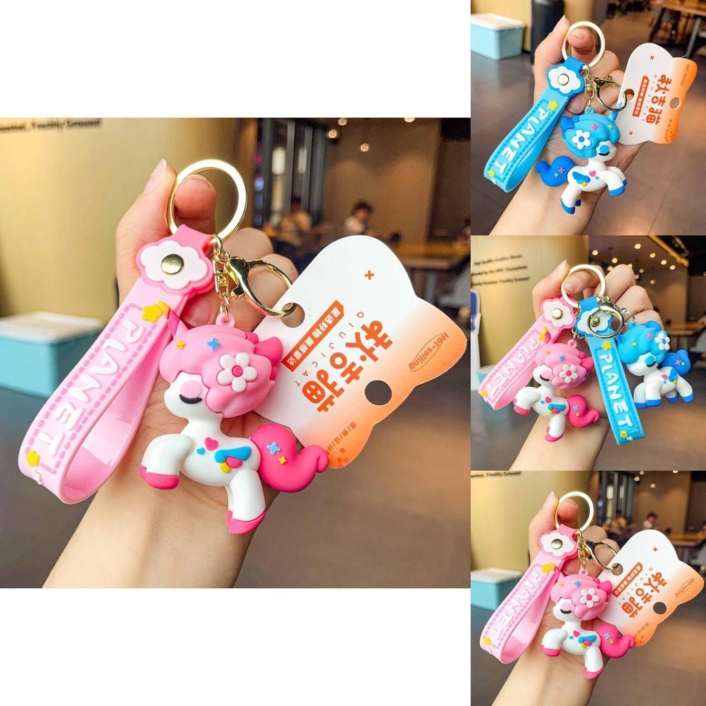 Cute And Whimsical Unicorn Key Chain Perfect For Gifting Decorations And