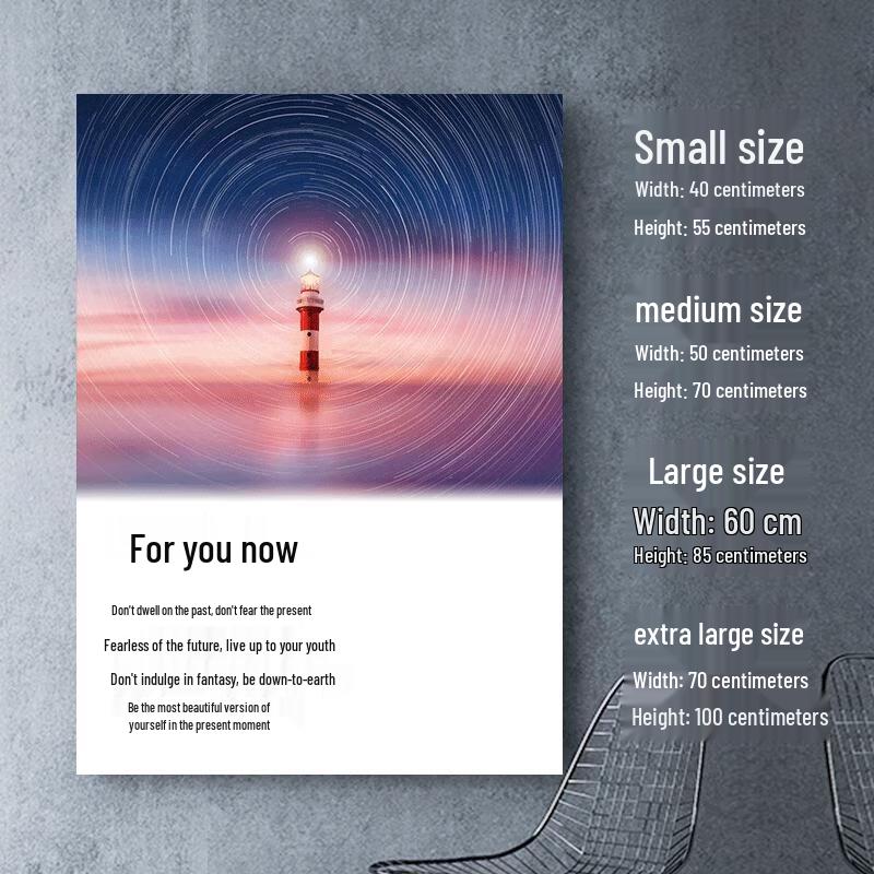 HANDUNYOU Motivational Classroom Wall Art