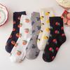 Japanese Cute Fruit Pattern Mid-Calf Women's Retro Socks