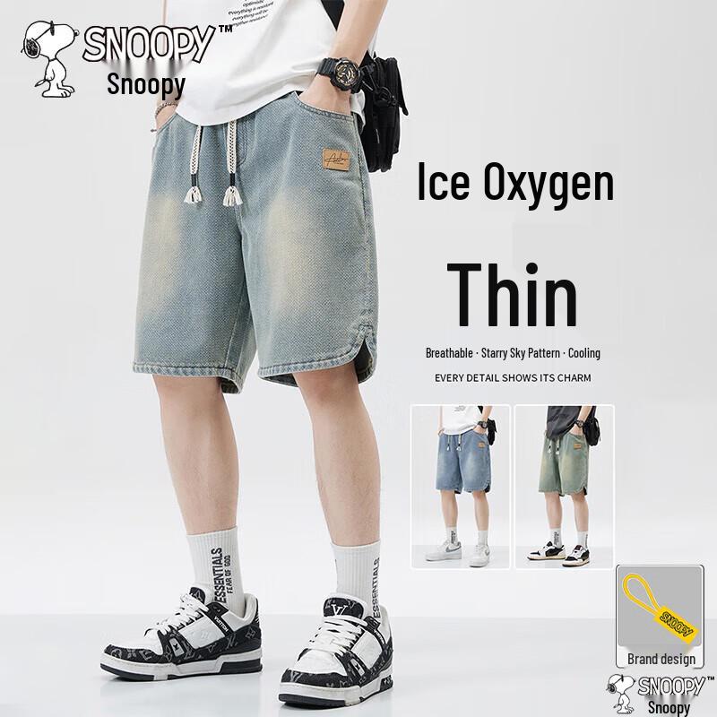Snoopy Men s Summer Casual Denim Shorts L