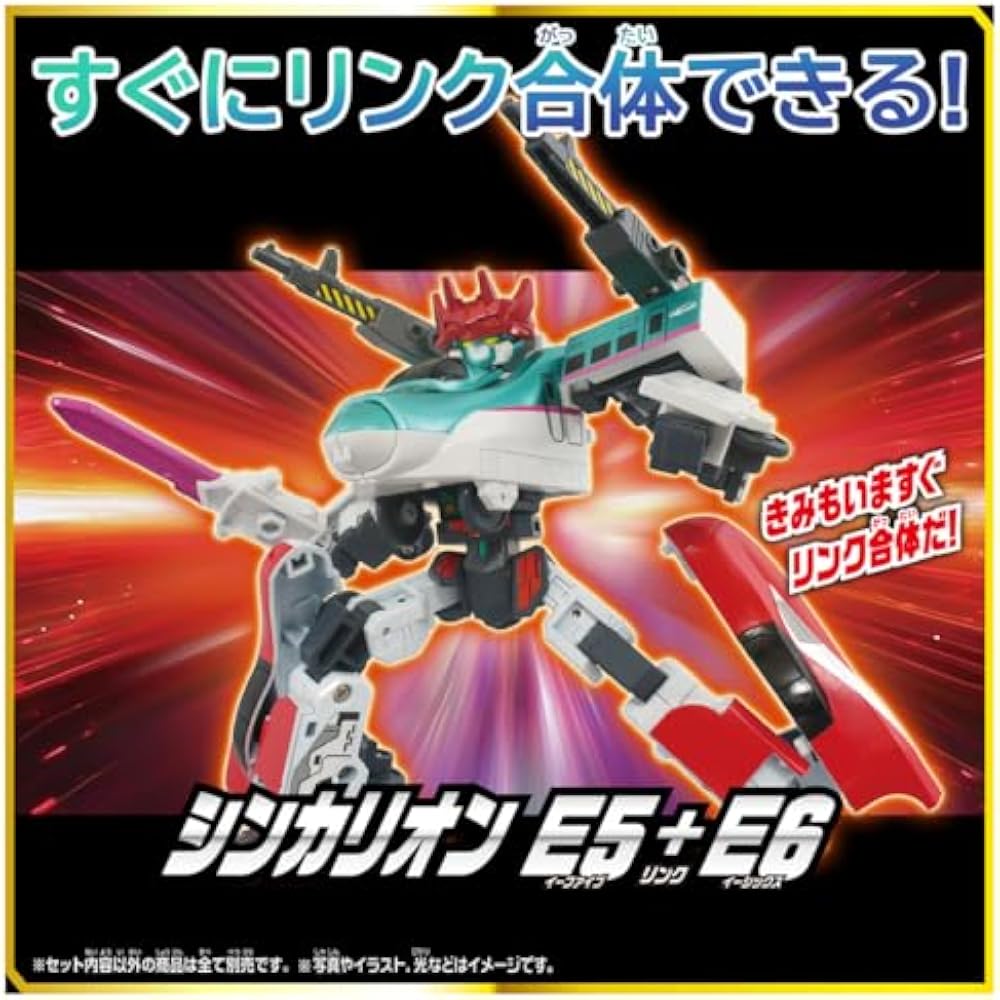 TAKARA TOMY (TAKARA TOMY) Plarail SGX Shinkalion E5 Hayabusa+E6 Komachi Link Combined Set Train T...