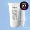 PORTRE Water Veil Sunscreen 50ml