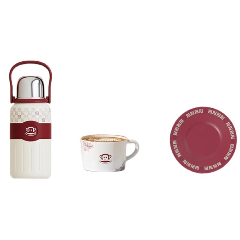 Paul Frank PF922T Insulated Beverage Gift Set
