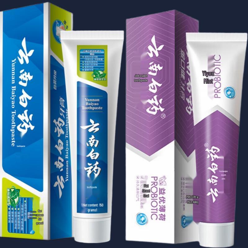 

Yunnan Baiyao Toothpaste Duo Pack