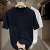 Men's Trendy Summer Short Sleeve Loose Fit Round Neck T-shirt