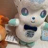 Rare Pokemon Local Acts Vulpix Alolan Plush Set Hokkaido Japan Limited