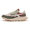 Kakao x Reebok Classic Leather Legacy Soft Ecru Hunter Green Unisex čības Brūnas Ceptas Zemes GZ6150