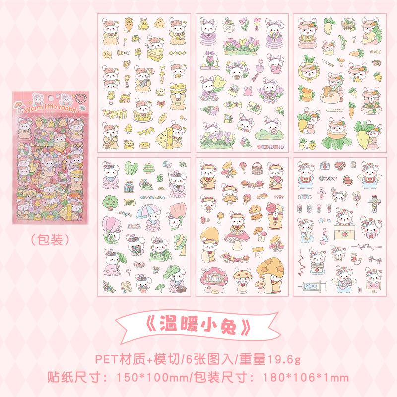 6 Sheets Kawaii Cartoon Animal Stickers pack Creativity Adhesive Diy Decorative Diary Scrapbooking Junk Journal Supplies