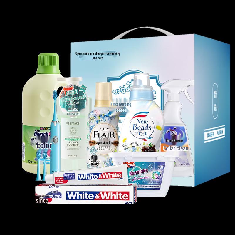 Lion Japan Imported Sterilizing & Cleaning 8-Piece Set
