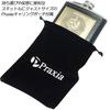 Praxia CCCP Former Soviet Style Outdoor Camping Flask, 8 oz (220 ml) [Includes Logo Pouch, Funnel, and Two Glasses]
