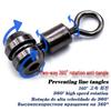 Sea Fishing Hook Separator Tool - Strong Pull Force Forked Separator Accessory