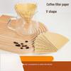 Chu An Bao V01 Hand Pour Coffee Filter Papers