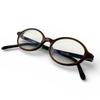 Great Glasses Brown Mens 55-7003 Used