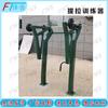 Outdoor Multi-Station Strength Training Equipment