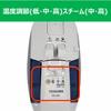 Toshiba Iron with Steam Cord TA-C40-L Lightweight Weight Approx. 0.95kg Compact Temperature Adjustment 3 Levels Leave It On Blue Gray
