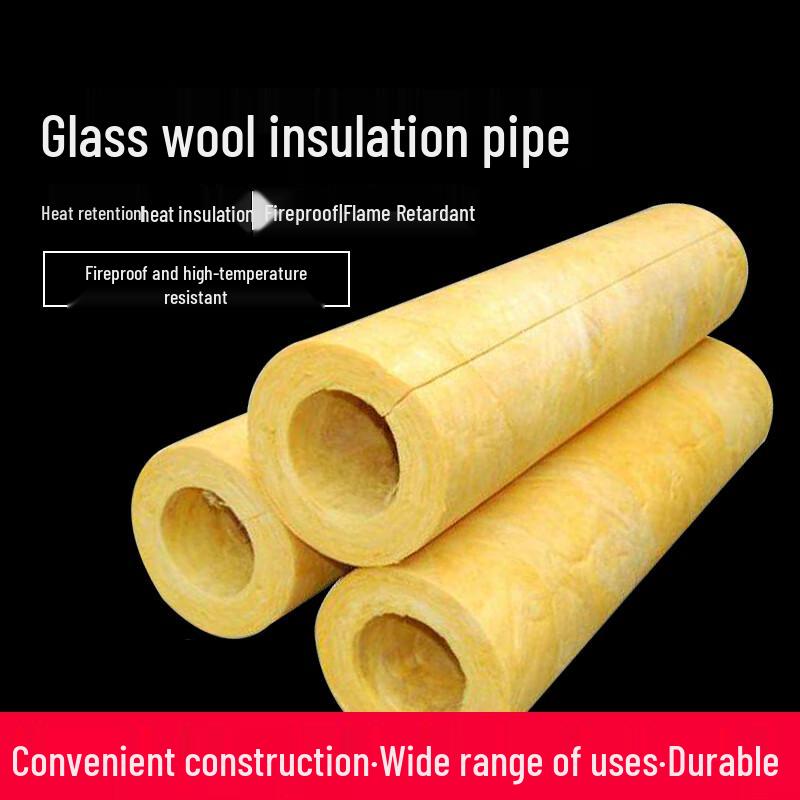 Jucheng Cloud Aluminum Foil Glass Wool Insulation Pipe
