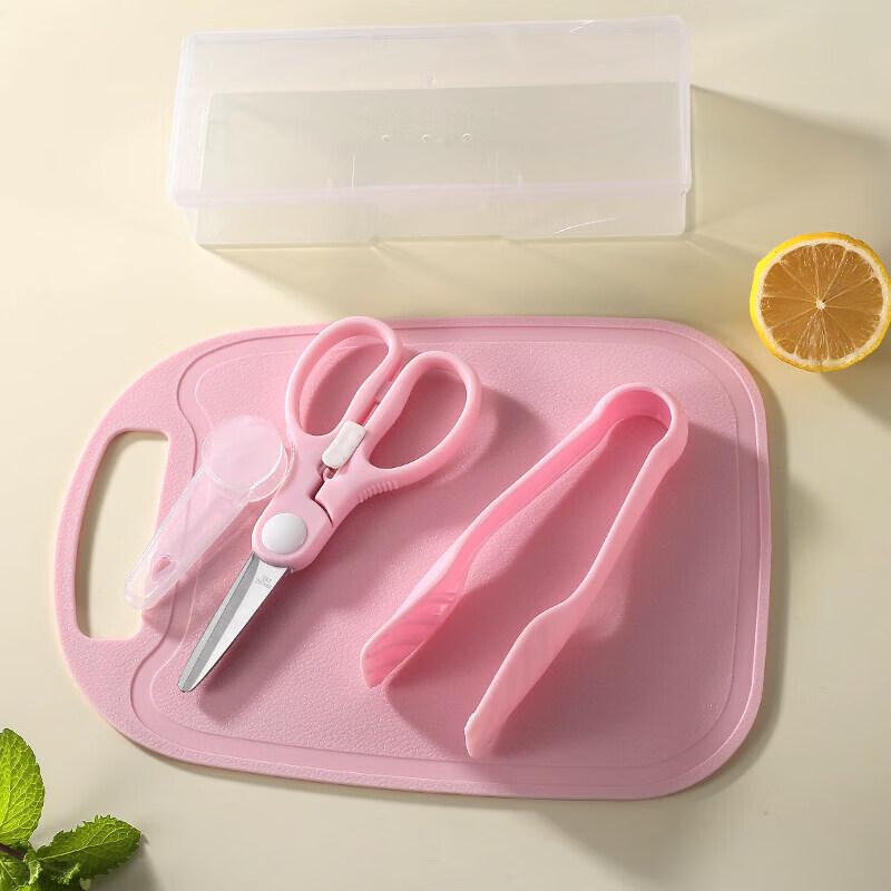 Portable Stainless Steel Baby Food Scissors with Clip
