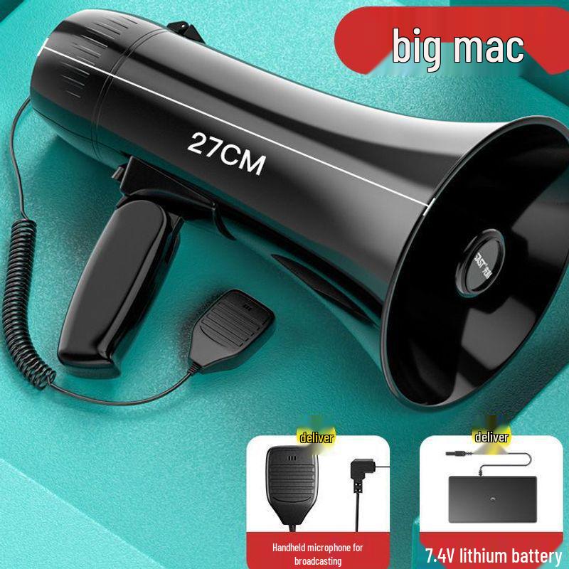 Portable Megaphone Speaker with Voice Recording for Street Vendors and Promotions