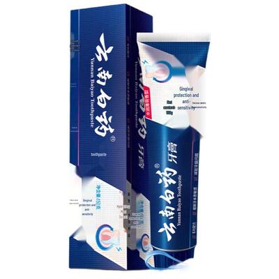 Yunnan Baiyao Zahnfleischschutz Anti-Sensitivitäts-Zahnpasta