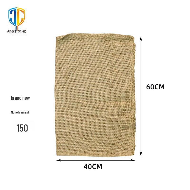 Multi-purpose Jute Sack
