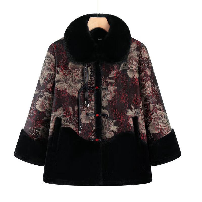 Yalu Damen Plüschgefütterter Wintermantel im chinesischen Stil
