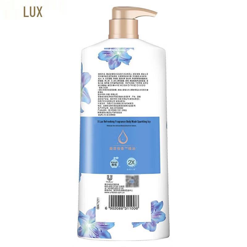 Lux Shimmering Ice Cool Refreshing Shower Gel