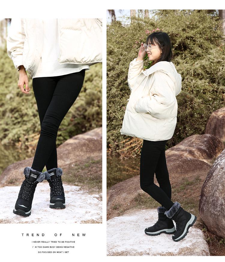 Women's High-Top Outdoor Hiking & Snow Boots