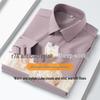 2026 Men's Antibacterial Non-Iron Long Sleeve Shirt - High-End, Simple Fashion for Work and Leisure
