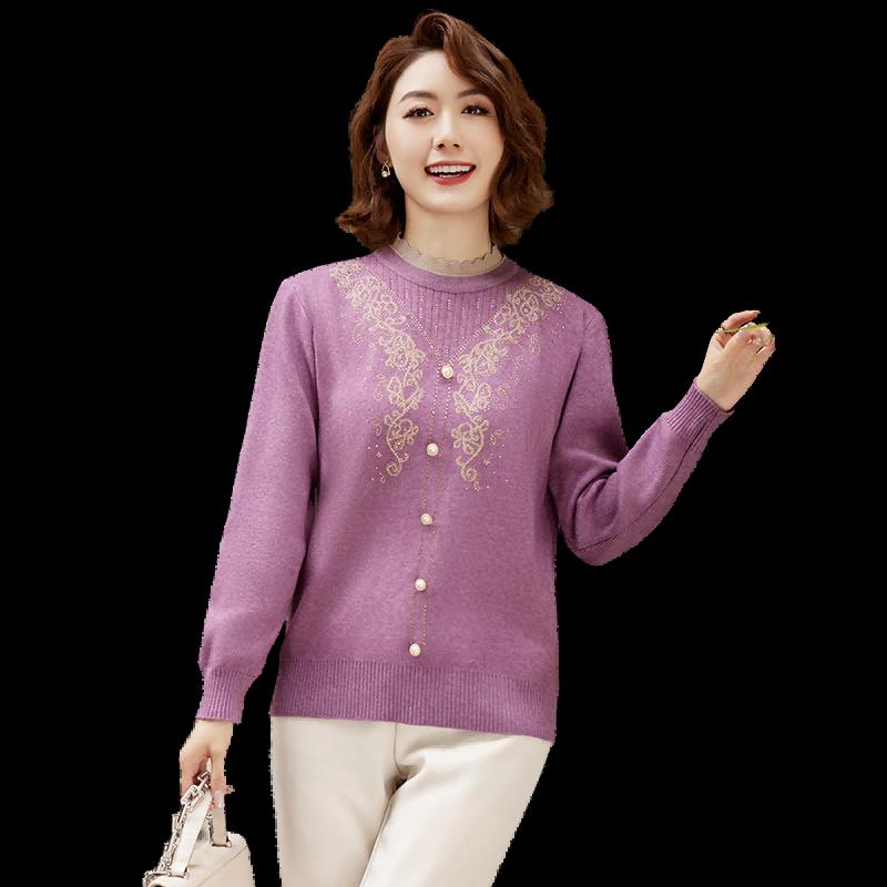 YUZHAOLIN Women's Embroidered Knitted Pullover Sweater