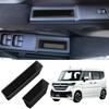 Mellbo Suzuki Spacia Spacia Custom MK54S MK94S Interior Accessory Door Handle Box Silicone Washable Snap-on